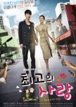The Greatest Love korean drama review