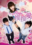 Watched List: Chinese/Taiwanese Dramas