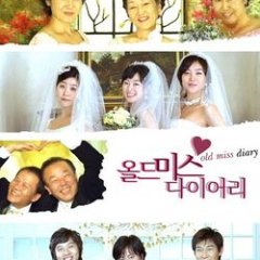 Old Miss Diary Korean Movie(2006) photo