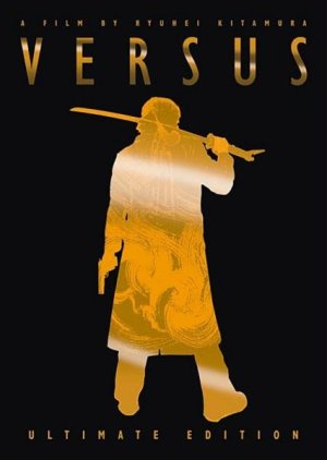 Versus (2000) poster