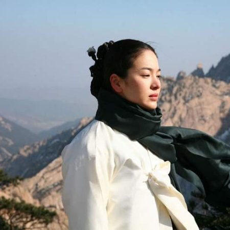 A Lendária Cortesã Hwang Jin Yi (2007)