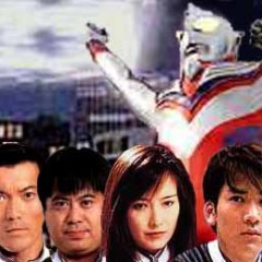 Ultraman Tiga Japanese Drama photo