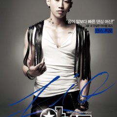 Mr. Idol Korean Movie photo