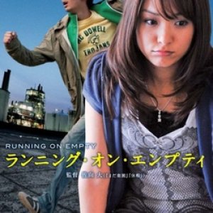 Running on Empty (2010)