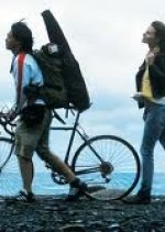 Island Etude Taiwanese Movie photo