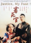 High quality Chinese movies