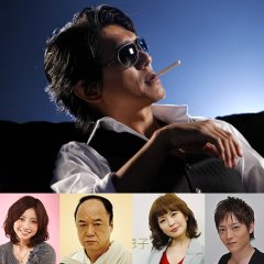 Tokumei Tantei Japanese Drama photo