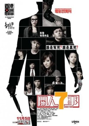Seven 2 One (2009) poster