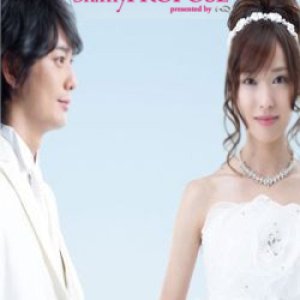 Oh! My Propose (2010)