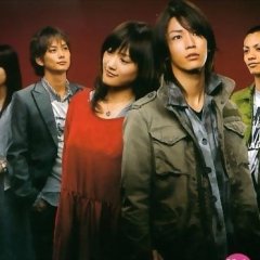 Tatta Hitotsu no Koi (2006) MyDramaList