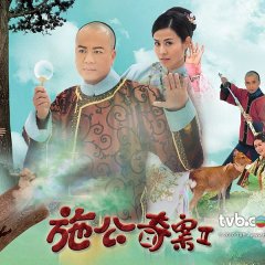 A Pillow Case of Mystery Season 2 Hong Kong Drama photo