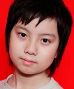 Suzuki Ryoma