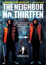 The Neighbor No. 13 Japanese Movie photo