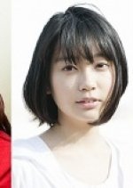 Jinx!!! Japanese Movie photo