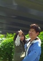 Birth Secret Korean Drama photo