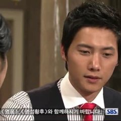 Don't Hesitate Korean Drama photo