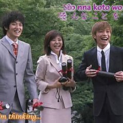 Orange Days Japanese Drama photo