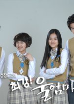 My Mom, Supermom Korean Drama photo