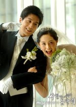 Love Can't Wait Korean Drama photo