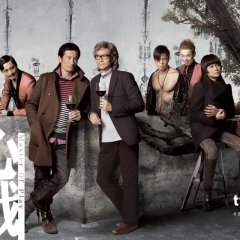 Master of Play Hong Kong Drama photo