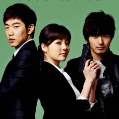 Powerful Opponents Korean Drama photo