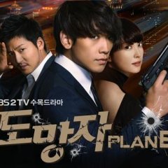 The Fugitive: Plan B (2010) - MyDramaList