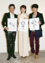 Big Red Riding Hood Taiwanese Drama photo