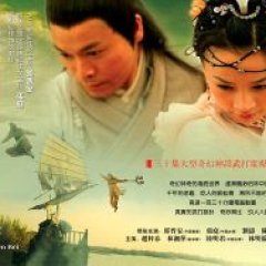 Fairy of the Chalice Taiwanese Drama photo