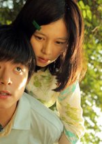 Juliets Taiwanese Movie photo