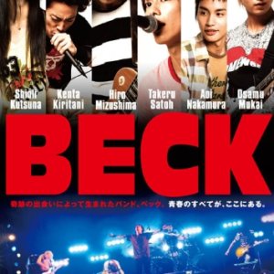 Beck (2010)
