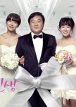 Tasty Life korean drama review