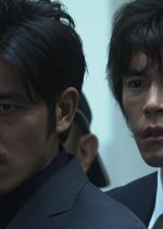 Doubles - Futari no Keiji Japanese Drama photo