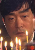 Drama Special Season 2: Men Cry Korean Drama photo