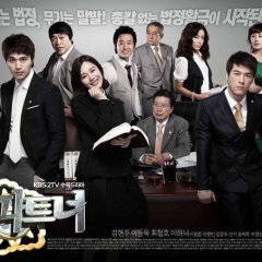 The Partner Korean Drama photo