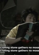 Drama City: Anagram Korean Drama photo