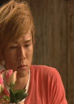 Kare wa, Imouto no Koibito Japanese Drama photo