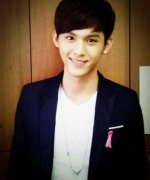 Lu Chen Hsi