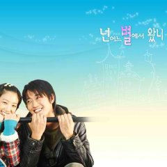 Which Star Are You From? (2006) - MyDramaList