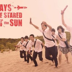 Days We Stared at the Sun Taiwanese Drama photo