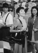 Hitonatsu no Puropozu Japanese Drama photo