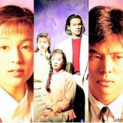 Tokyo Love Story Japanese Drama photo