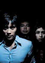 Three... Extremes Hong Kong Movie photo