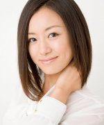 Ohnishi Asae Fotoğraf