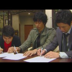 Three Dads One Mom Korean Drama photo