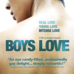 Boys love magazine. Смотреть фото Boys love magazine. Смотреть картинку Boys love magazine. Картинка про Boys love magazine. Фото Boys love magazine