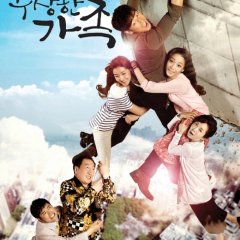 Suspicious Family Korean Drama photo