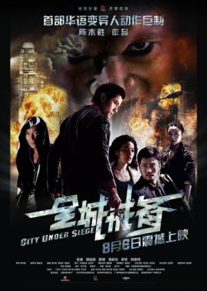 City Under Siege (2010) poster
