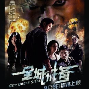 City Under Siege (2010)
