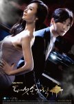 Five Fingers korean drama review