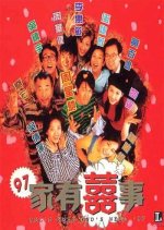 All's Well, Ends Well 1997 Hong Kong Movie photo